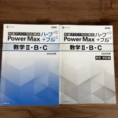 Item thumbnail for item 17f5dbcf-3fb7-4976-bbcd-500905d7b074