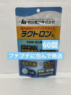 Item thumbnail for item b1addf0f-41c3-4946-b0d6-f0679d7841f9