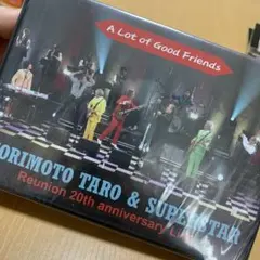 TOKONA-X / ILLMARIACHI / 7inch 3枚セット - メルカリ