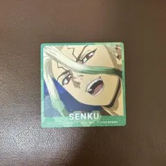Dr.STONE まねきねこ 特典 コースター 千空