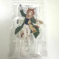 ウマ娘 テイエムオペラオー メガイルミ アクリルスタンド