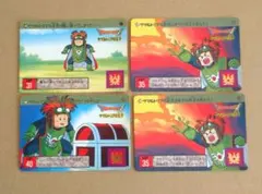 2025年最新】サマルトリアの王子の人気アイテム - メルカリ