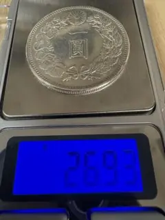 ★本物保証★ 新1円銀貨 明治29年　極美品 新1円銀貨(小型) 明治29年銘(1896年) 近代銀貨シリーズ/円銀