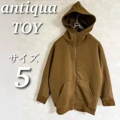 antiqua TOY キッズ　ダンボールニットパーカー　ジップアップ　サイズ5
