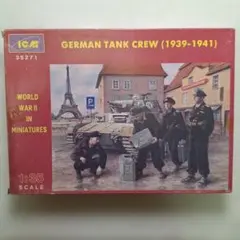 1/35 タミヤ 初版ドイツ戦車兵セット 田宮俊作会長サイン本セット 小鹿 1/35 タミヤ 初版ドイツ戦車兵セット 田宮俊作会長サイン本