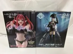 新品未開封 着せ恋 喜多川海夢 フィギュア ブラックロベリア&リズver
