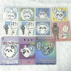 ⸝⸝ モモンガ シール カード セット⸝⸝