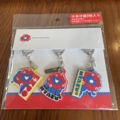 ★未開封　ミャクミャク/公式キャラクターキーホルダー3個入り
