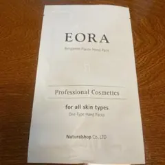 EORA ベルガモットフレーバー ハンドパックのサムネイル