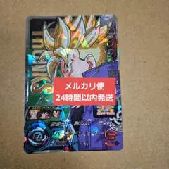 ABS-30　トランクス青年期　スーパードラゴンボールヒーローズ