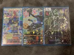 ガンバライジング LRセット 仮面ライダークロノスetc