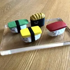 おしゅしだよ ならべてふぃぎゅあこれくしょん 4個
