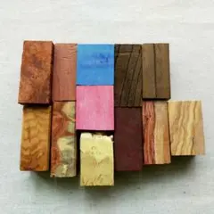 銘木　端材