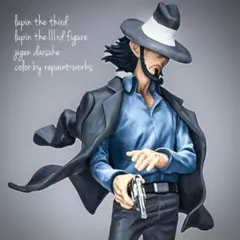 リペイント LUPIN THE ⅢRD 次元大介 フィギュア ルパン三世のサムネイル