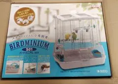 【新品未使用】SUDO(スドー) 鳥かご バードミニアム S01のサムネイル