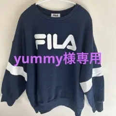 FILA スウェット