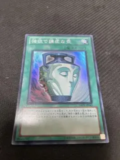 ゲートボール 遊戯王OCG デュエルモンスターズ