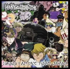 ＊新品CD 放課後グラインドタイム/SORRY〜(国内盤)