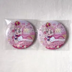 キュアワンダフル トゥイ缶 セット