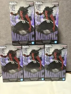 BLEACH MAXIMATIC 更木剣八 フィギュア 5体セット 新品未開封 - メルカリ