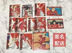 ハイキュー　音駒　カード