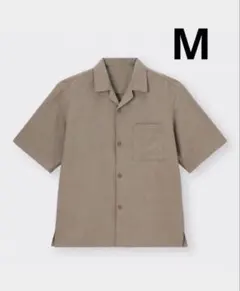 わった様 リクエスト 2点 まとめ商品