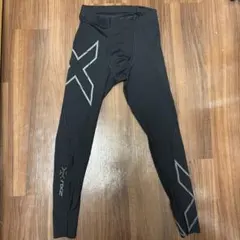 2xu
