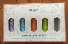 WELEDA バスミルクミニセット ※【モミ】以外の4本入りです。のサムネイル