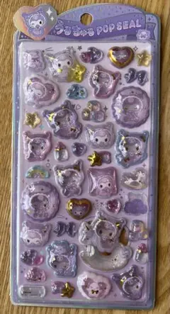 【正規品】サンリオキャラクターズ　うるちゅるポップシールベビー　クロミ