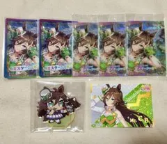 ウマ娘 ミスターシービー ぬいぐるみといっしょ アクリルスタンド ウエハース