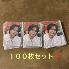 INI THE WINTER MAGIC 藤牧京介 FCトレカ 100枚