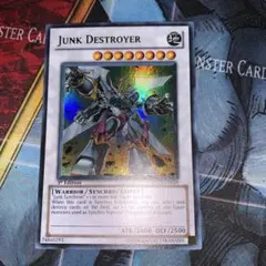 特価】遊戯王 英語版 5DS1版 ギガンティックファイター スーパーレア