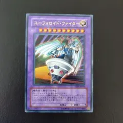 2026年最新】ユーフォロイドの人気アイテム - メルカリ