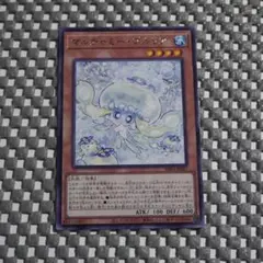 2025年最新】マルチャミー・プルリア 遊戯王の人気アイテム