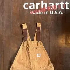 Item thumbnail for item 98b44448-203c-496b-8550-bed0d7dc6a7c