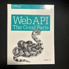 Web API: The Good Parts