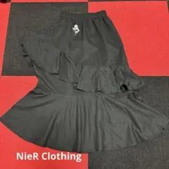 【専用】NieR Clothing ロングスカートのサムネイル