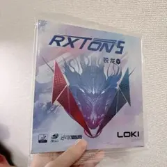 RXTON 5 卓球 ラバー　粘着　裏　プロ支給　LOKI　キョウヒョウ　B1