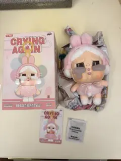 CRYBABYうさぎぬいぐるみマスコット