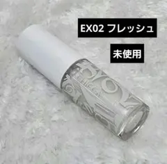 キッカ　メスメリック　ウェットリップオイル　EX02 フレッシュのサムネイル