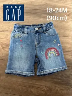 未使用品 ベビーギャップ babyGAP デニム ショートパンツ 90cm