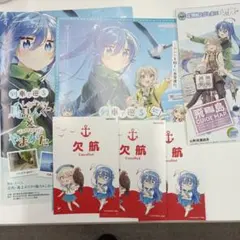 特典付き しあわせ鳥見んぐ 4巻 わらびもちきなこ - メルカリ