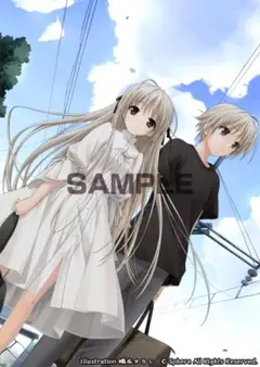 ヨスガノソラ　春日野穹 B2タペストリー2種セット　未開封 2025年最新】ヨスガノソラ 春日野穹 b2タペストリーの人気アイテム