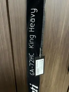 レイドジャパン グラディエーター G-65MLC k-one26様専用 - メルカリ
