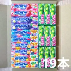 ハイチュウ　まとめ売り　204本セット ハイチュウ ぷっちょ まとめ売り 10種 20本 - メルカリ