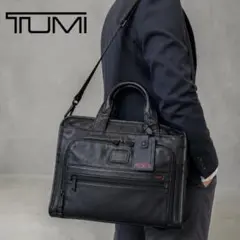 2026年最新】TUMI 96101の人気アイテム - メルカリ