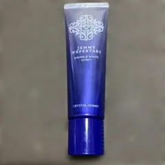 スマイル様専用 ジェミーネフェルタリリンクルセラム WPP50g 美容液
