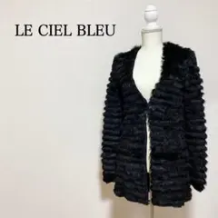 2025年最新】LE CIEL BLEU レディース 毛皮・ファーコートの人気