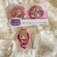 タイトーくじ にじさんじ ゲーマーズ女子 げまじょお泊り会　魔界ノりりむ