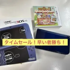 【箱付き・動作確認済・おまけ付き】Newニンテンドー3DS LLメタリックブルー